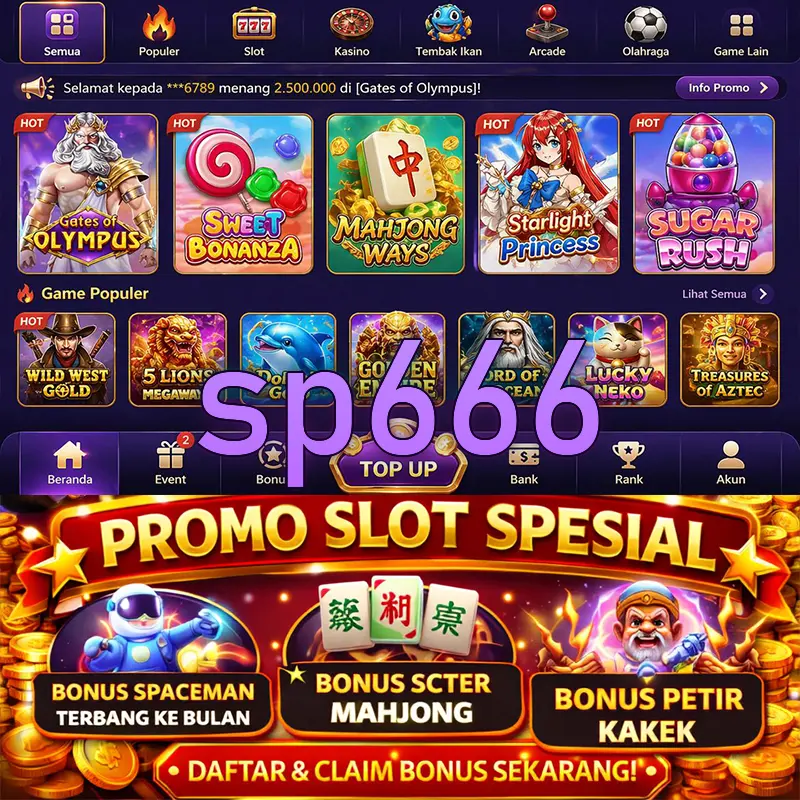 sp666 Unduh