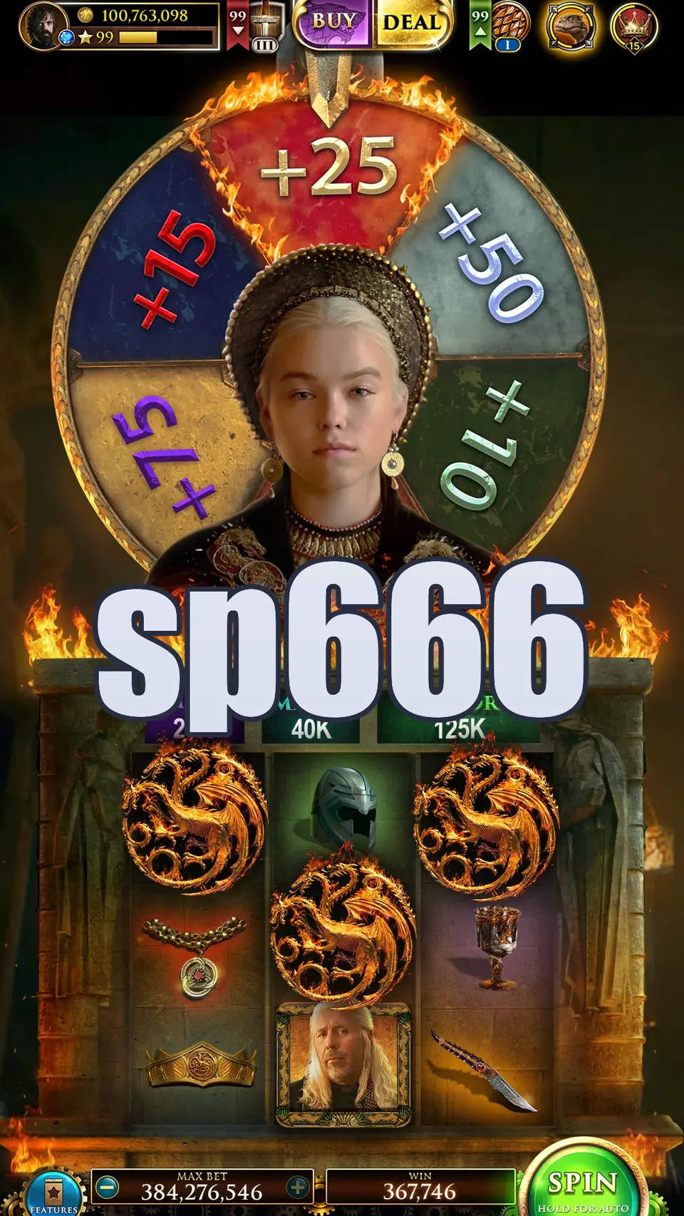 sp666 Unduh
