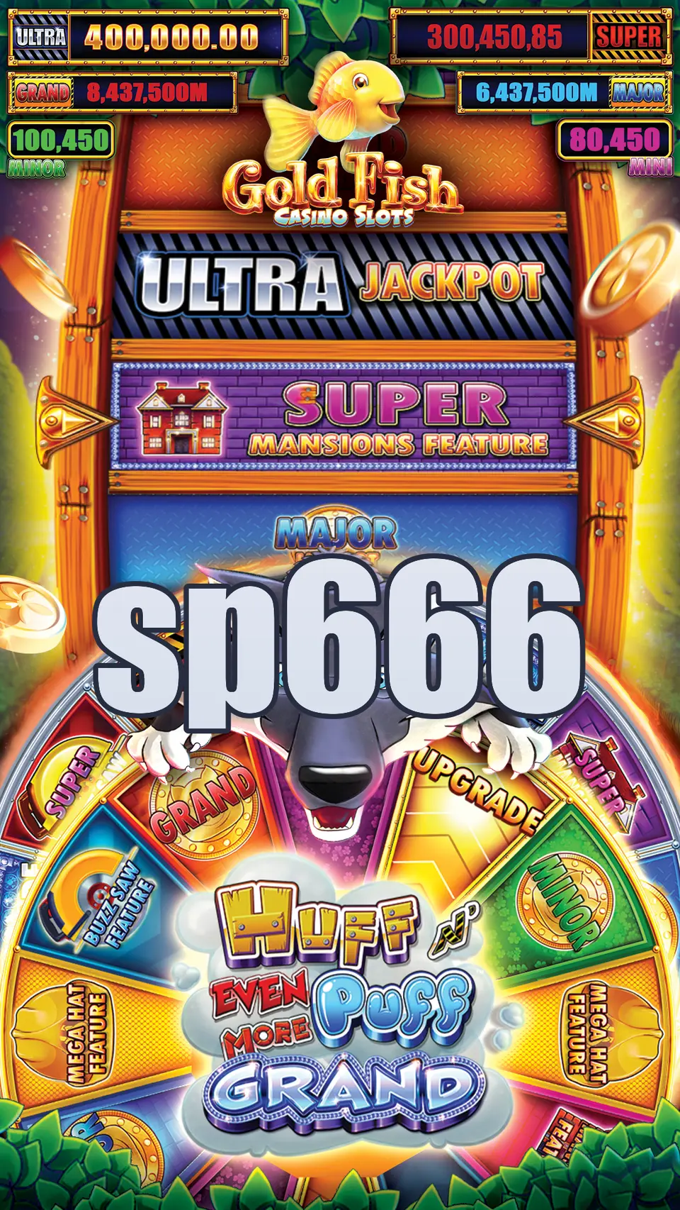 sp666 Unduh