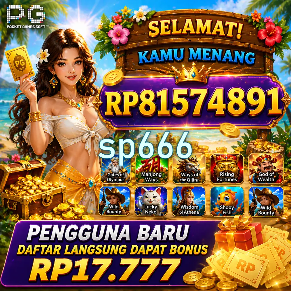 sp666 Masuk
