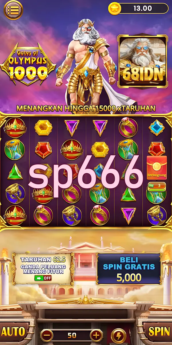 sp666 Masuk