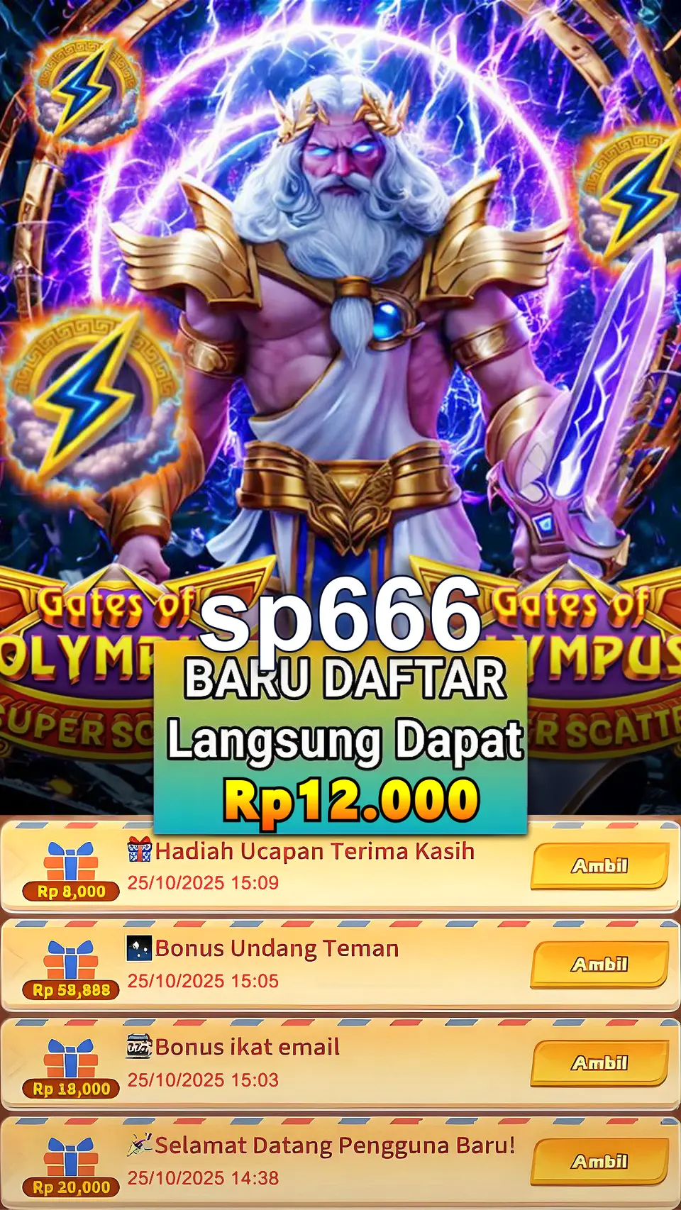 sp666 Masuk